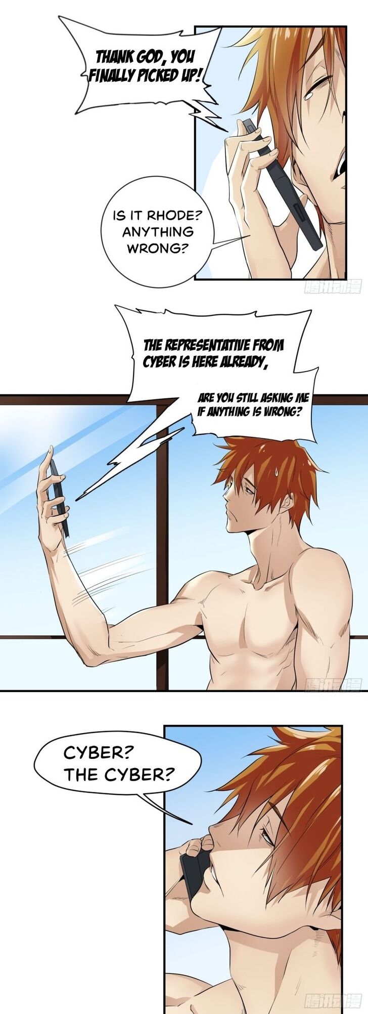 Page 4 of Chapter 1