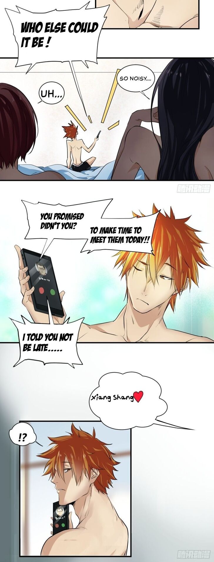 Page 5 of Chapter 1