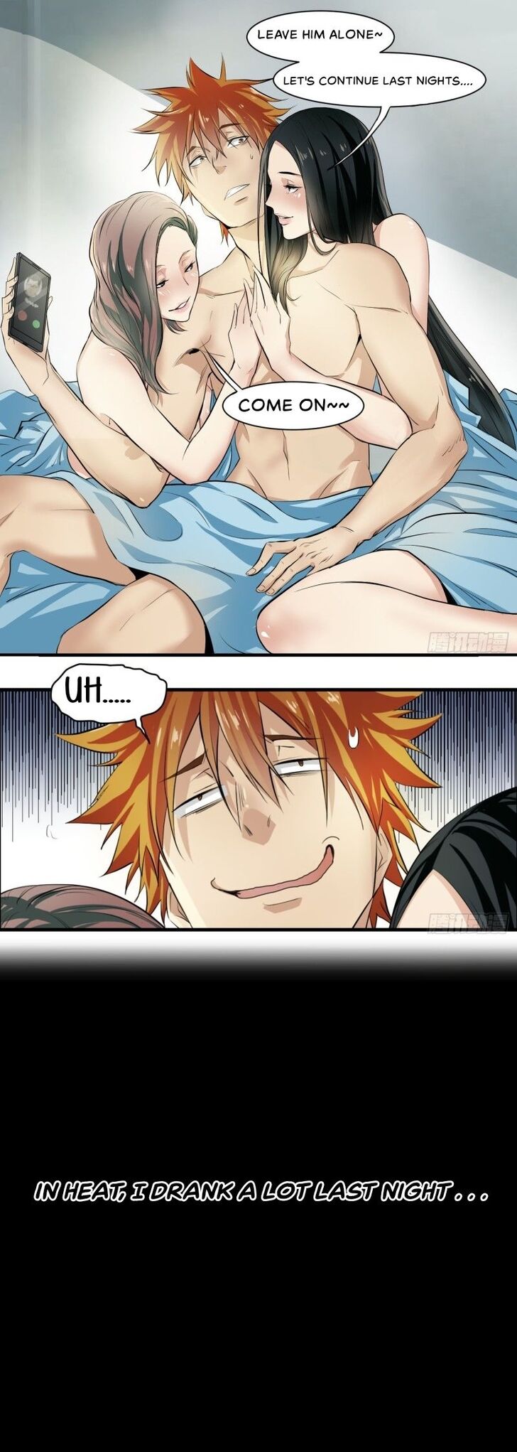 Page 6 of Chapter 1