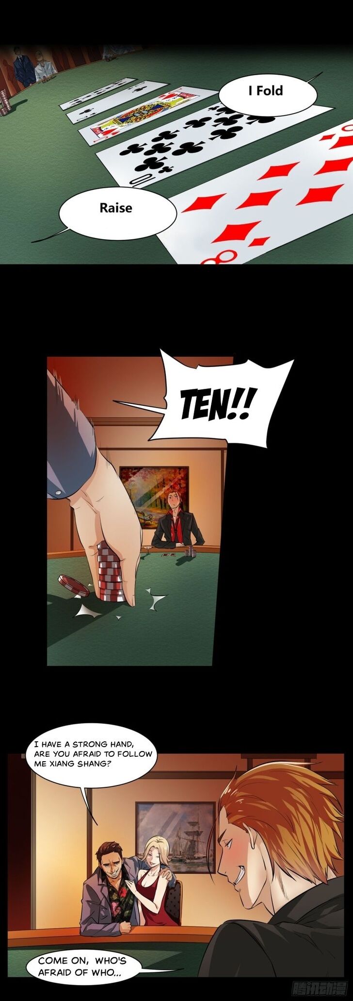 Page 7 of Chapter 1