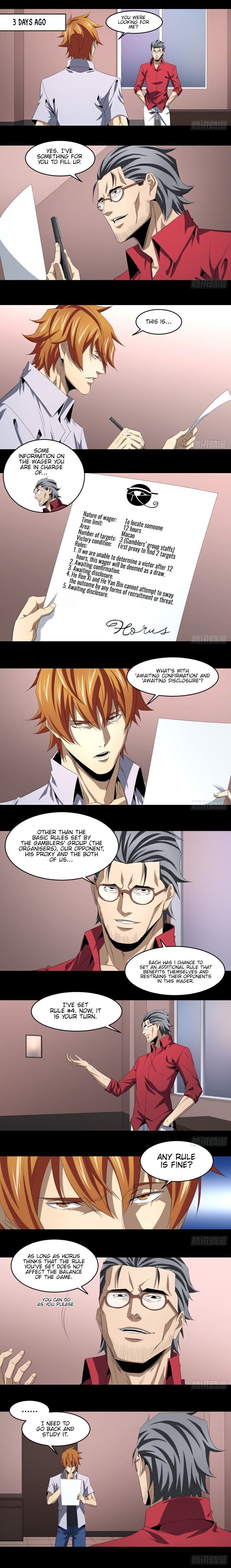 Page 4 of Chapter 105