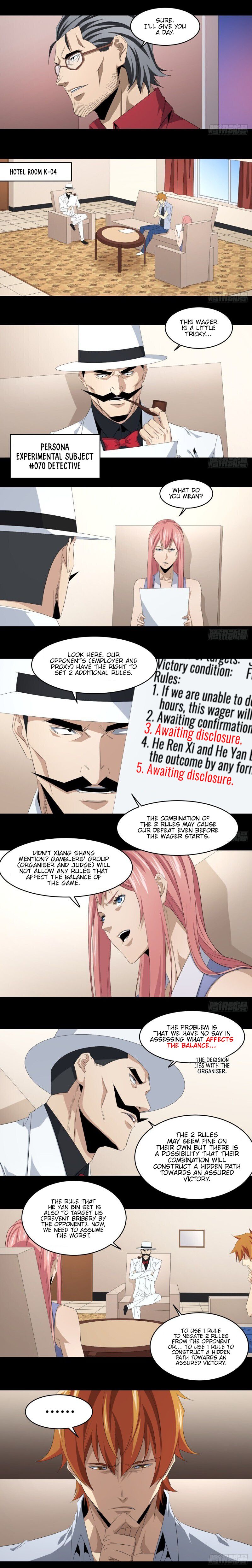 Page 5 of Chapter 105