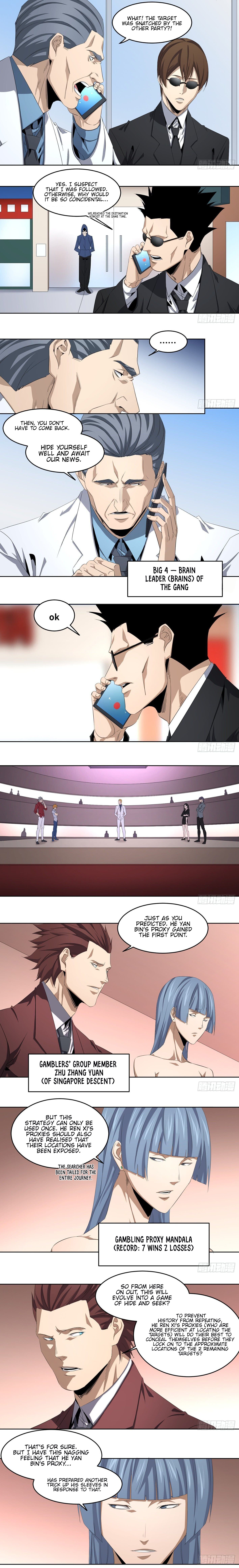 Page 2 of Chapter 108