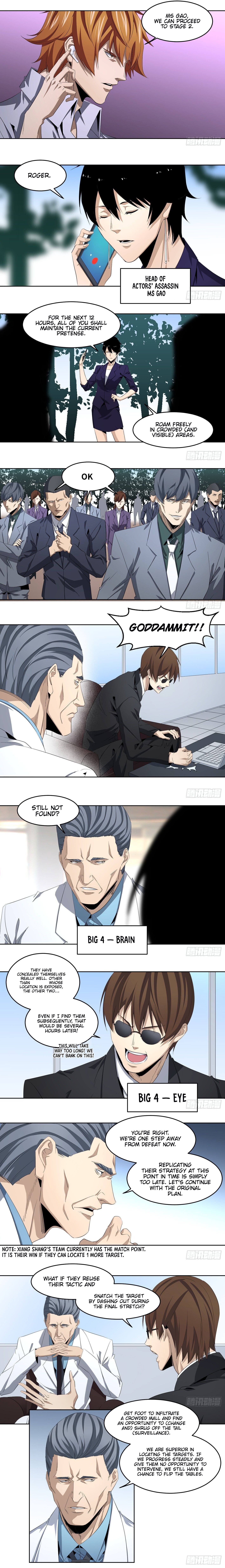 Page 4 of Chapter 108