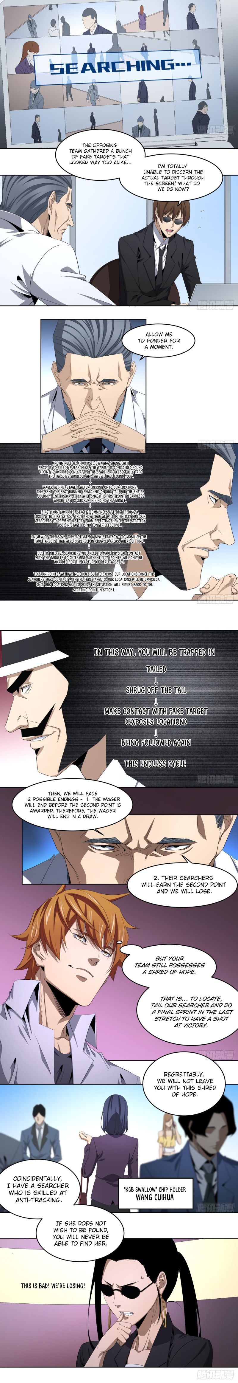 Page 2 of Chapter 109