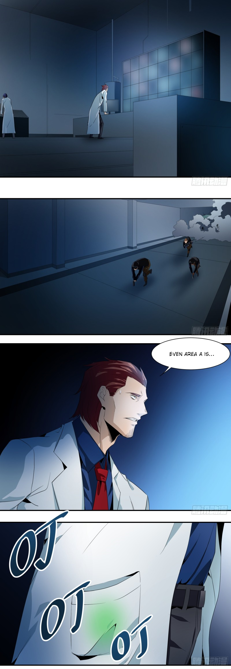 Page 5 of Chapter 11