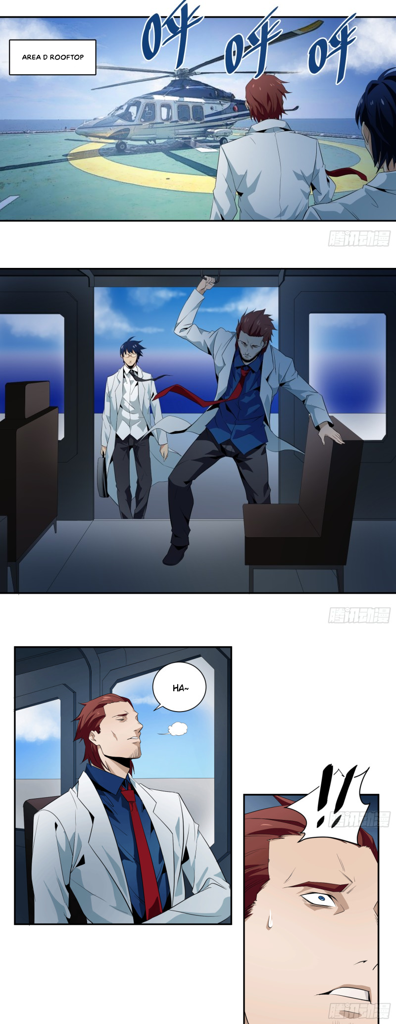 Page 11 of Chapter 11
