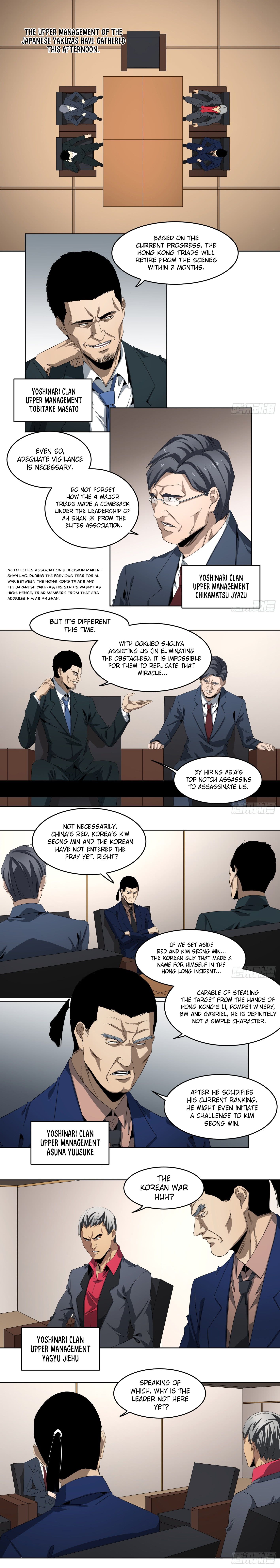 Page 2 of Chapter 110