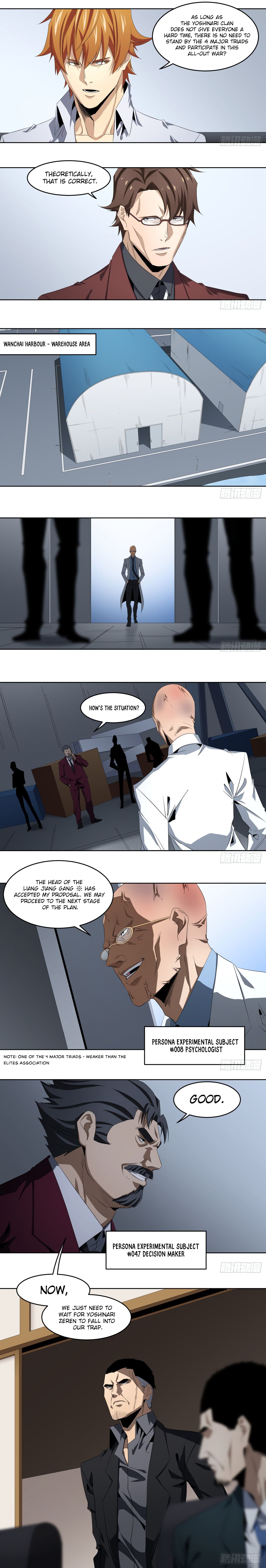 Page 5 of Chapter 110