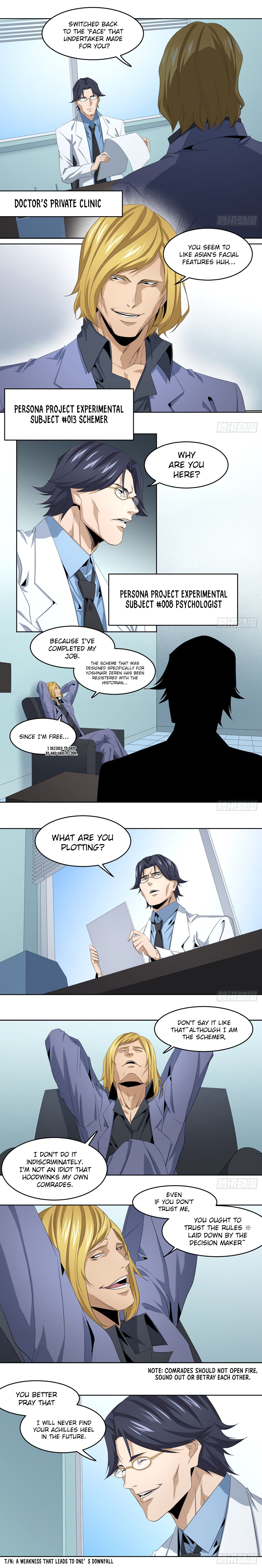 Page 5 of Chapter 111