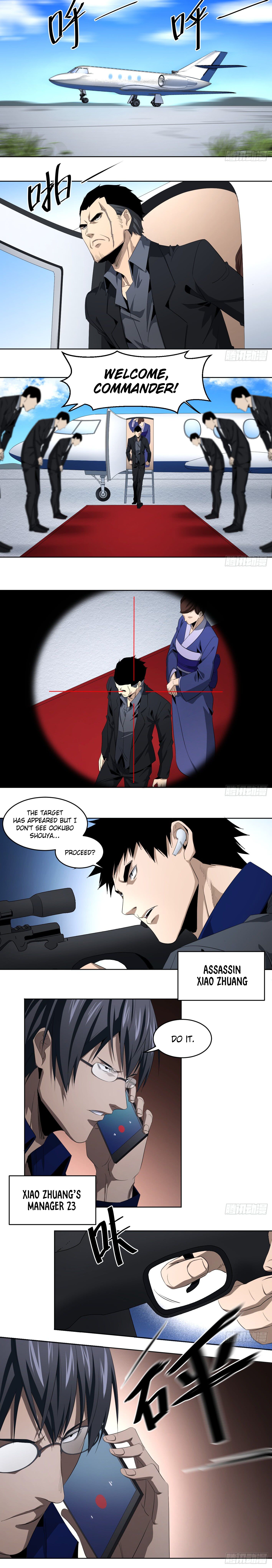 Page 2 of Chapter 112