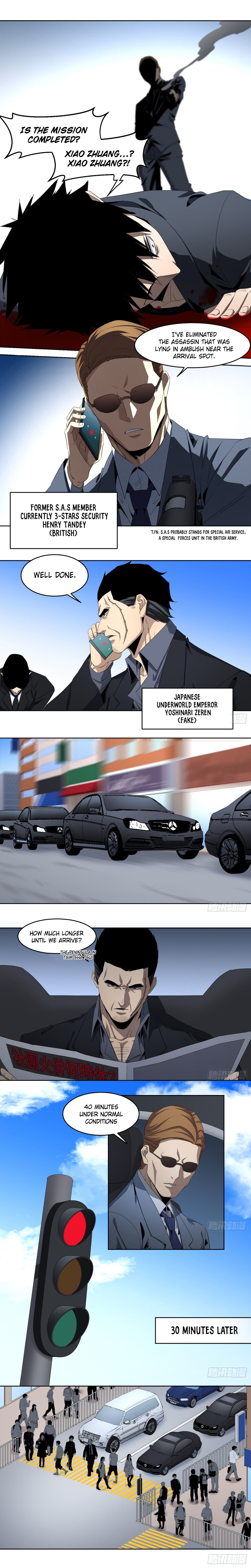Page 3 of Chapter 112