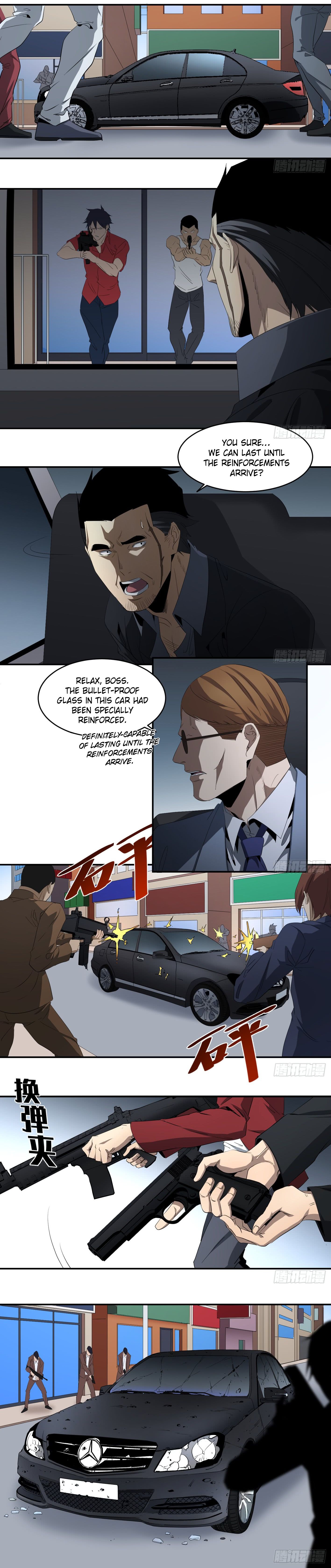 Page 5 of Chapter 112