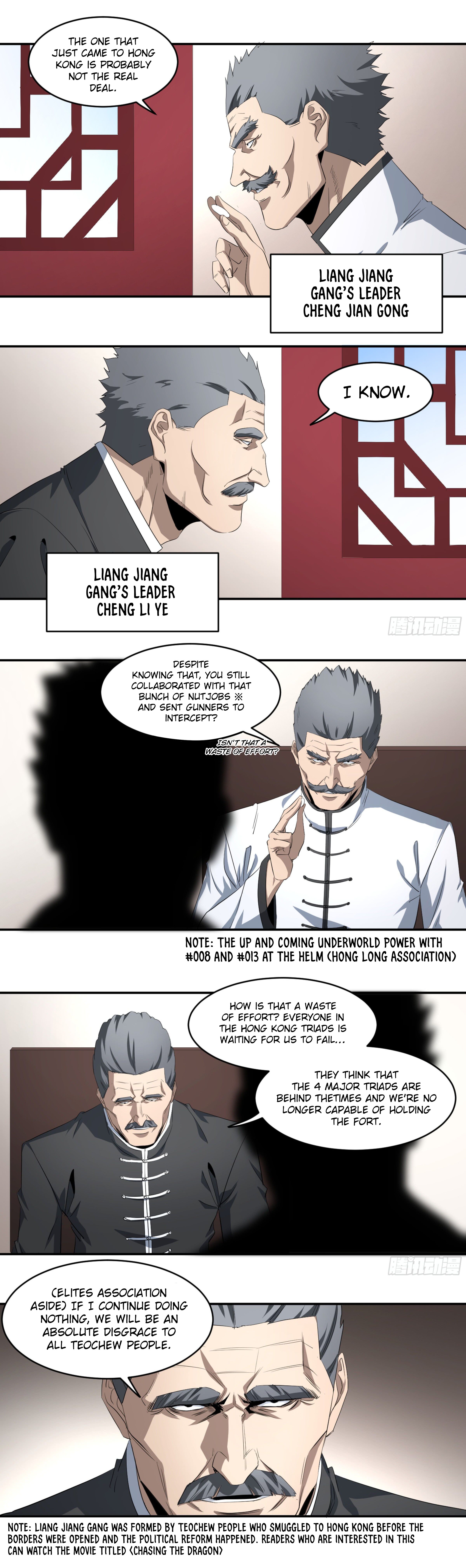 Page 3 of Chapter 113