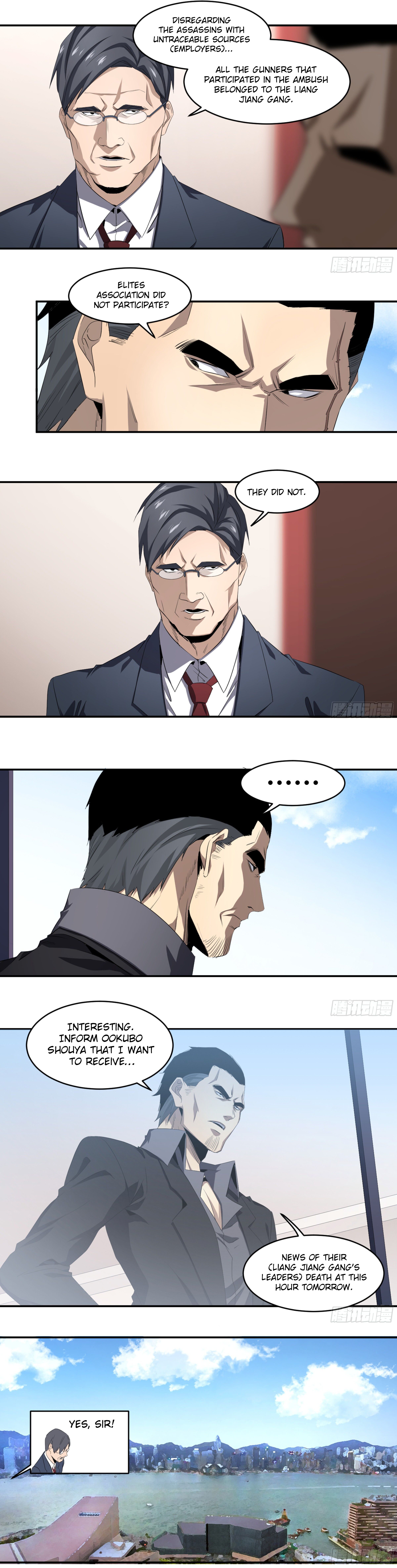 Page 6 of Chapter 113