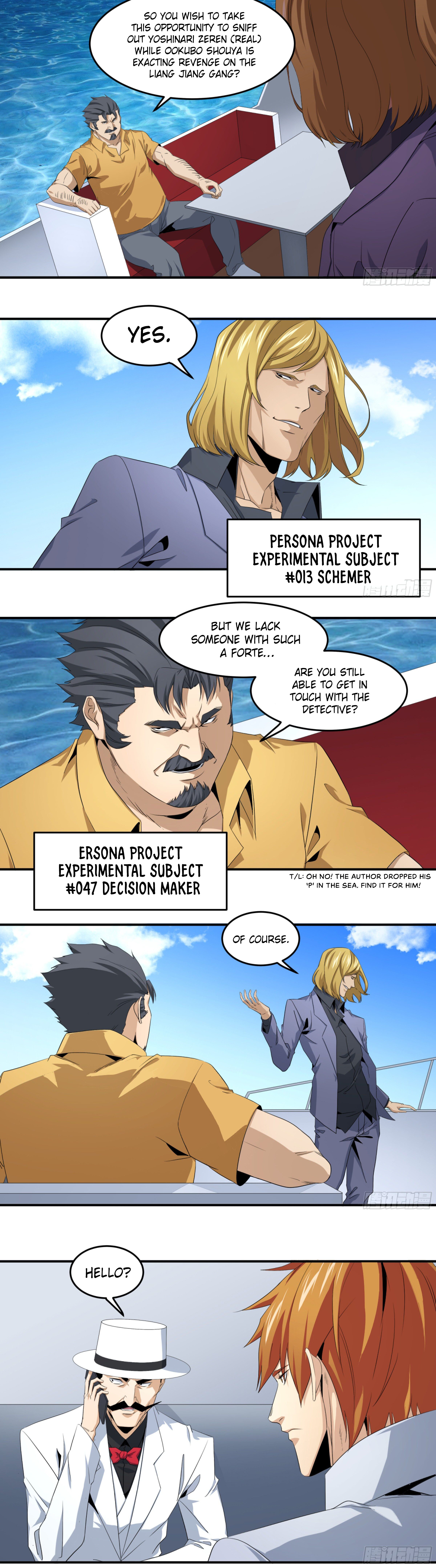 Page 2 of Chapter 114
