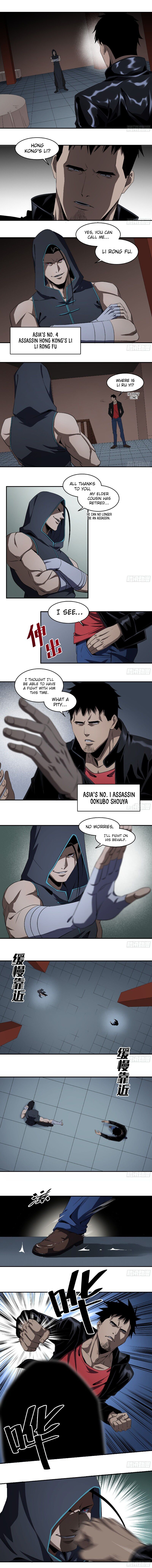 Page 3 of Chapter 116