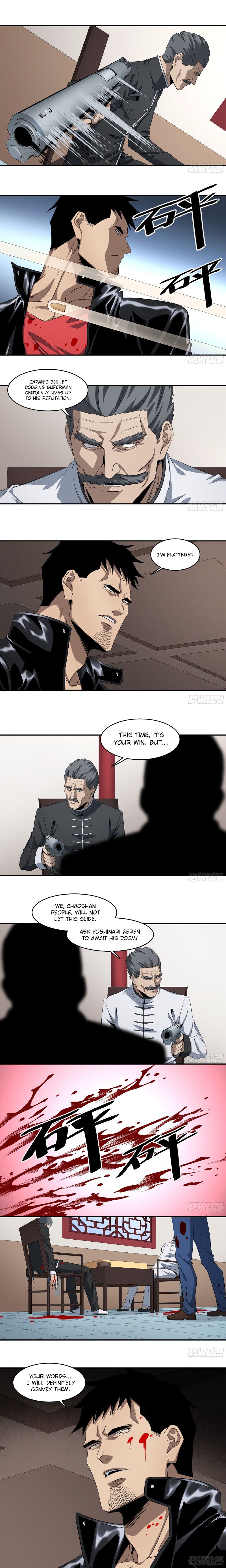 Page 5 of Chapter 117
