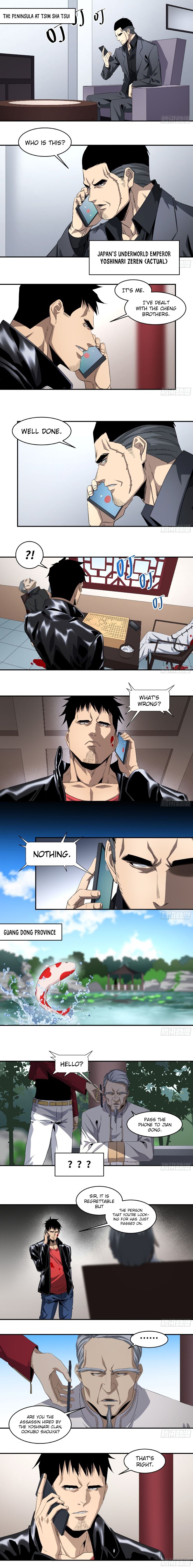 Page 2 of Chapter 118