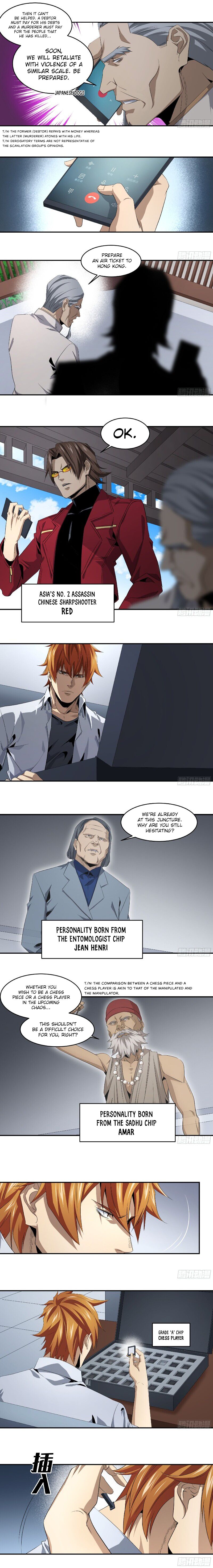 Page 3 of Chapter 118