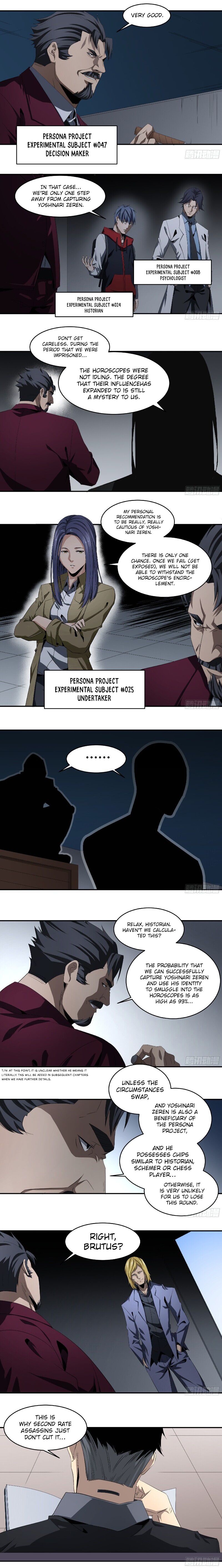 Page 5 of Chapter 118