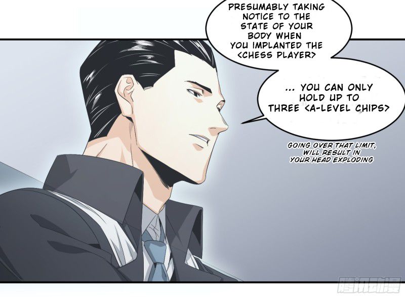 Page 3 of Chapter 119