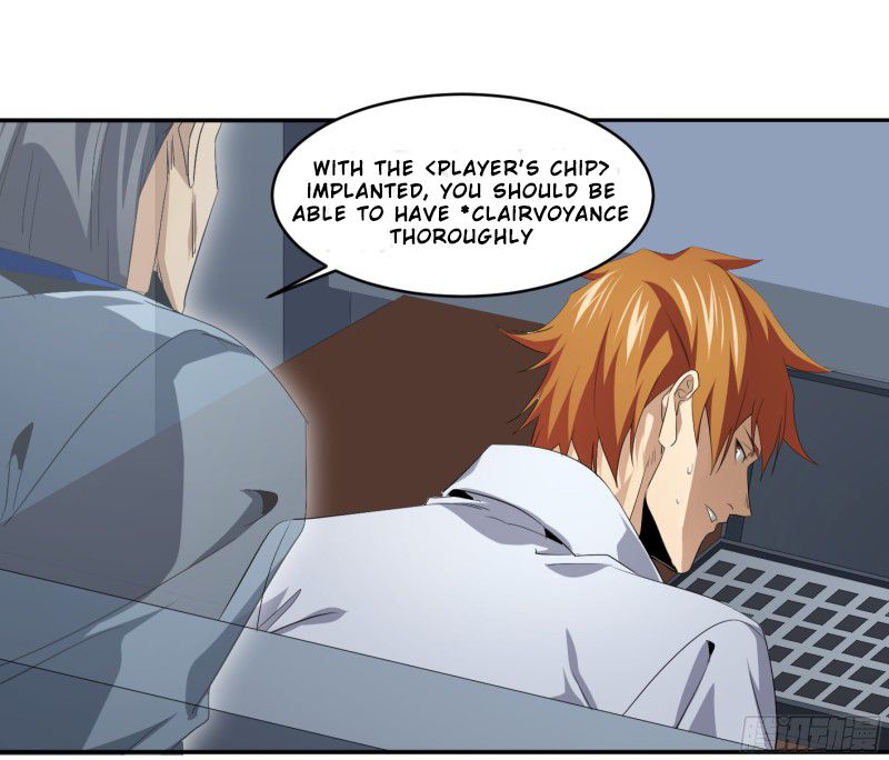 Page 7 of Chapter 119