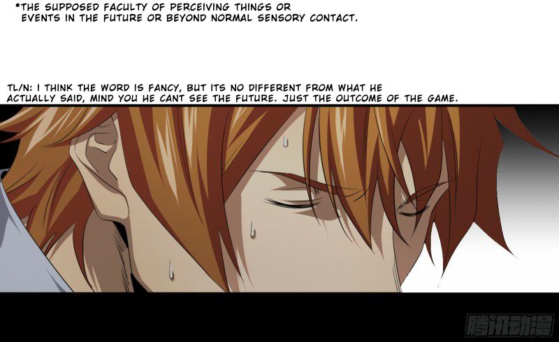 Page 8 of Chapter 119