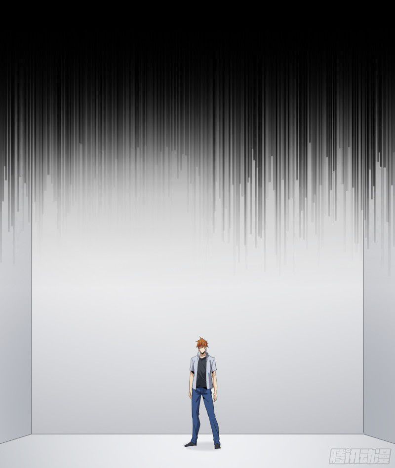 Page 9 of Chapter 119