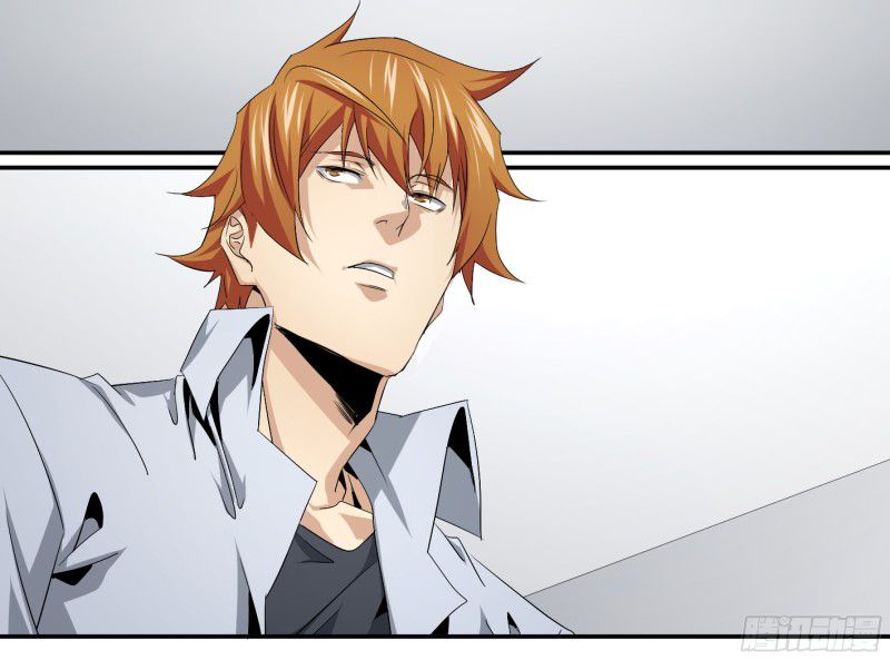 Page 10 of Chapter 119