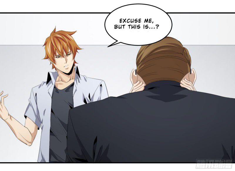 Page 12 of Chapter 119