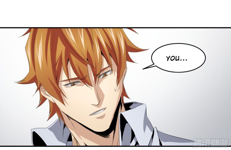 Page 15 of Chapter 119