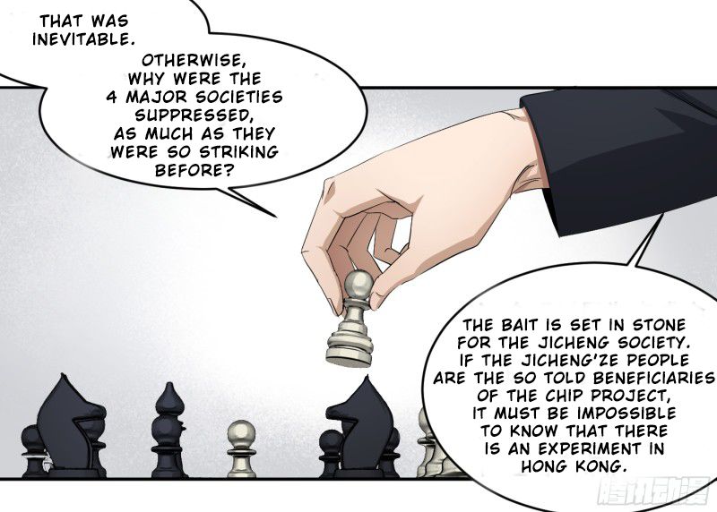 Page 19 of Chapter 119