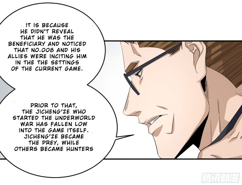 Page 21 of Chapter 119