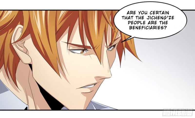Page 22 of Chapter 119