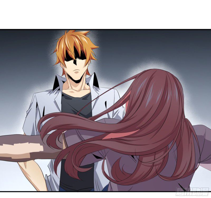 Page 26 of Chapter 119