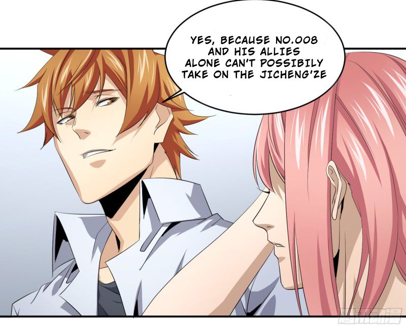 Page 31 of Chapter 119