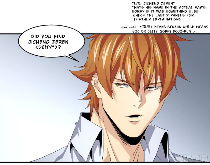 Page 35 of Chapter 119