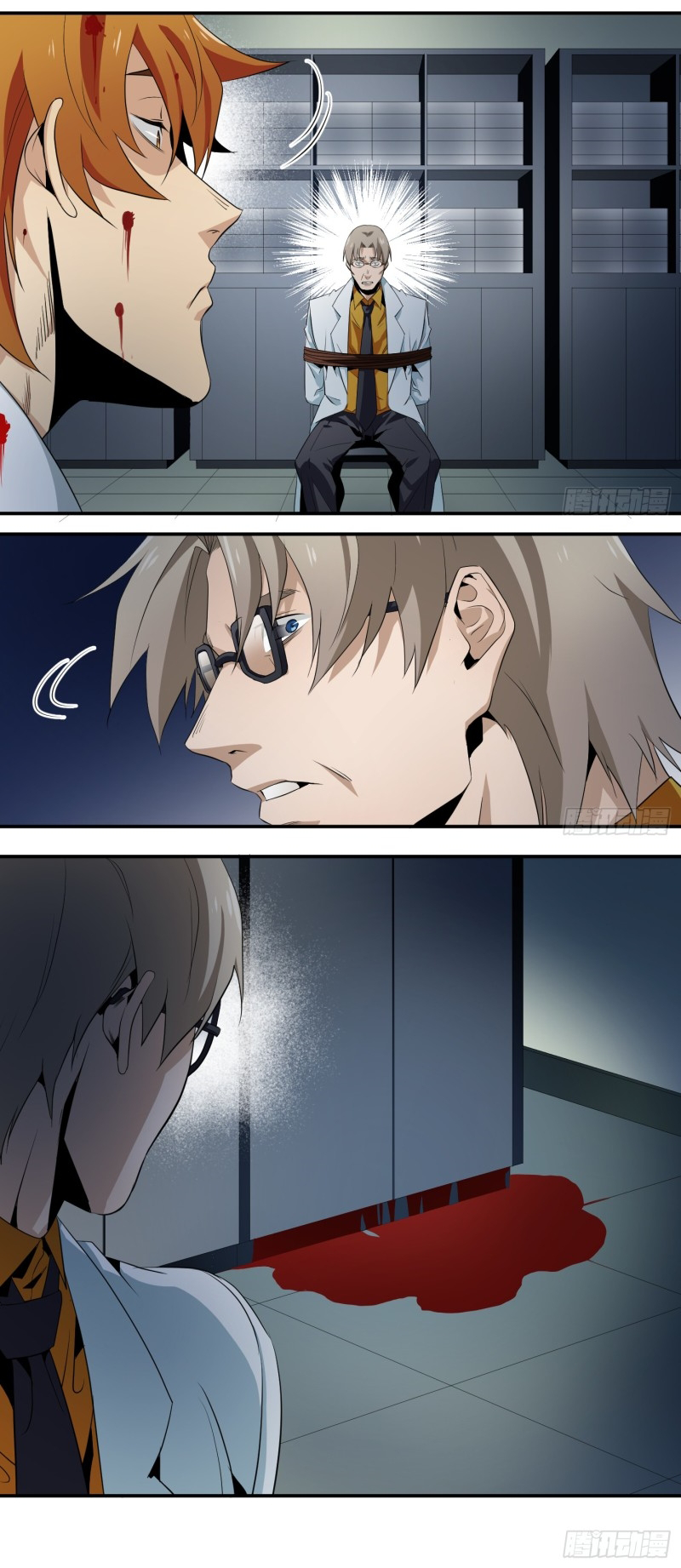 Page 4 of Chapter 12