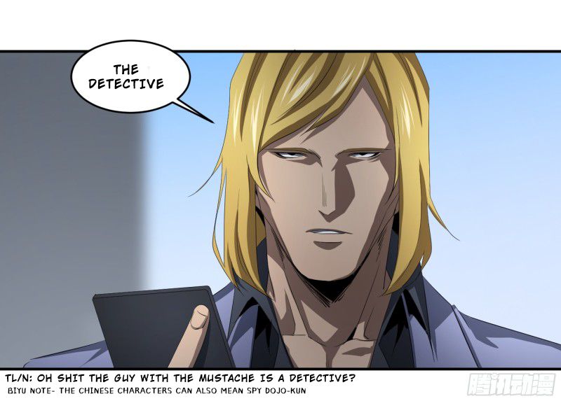 Page 5 of Chapter 120