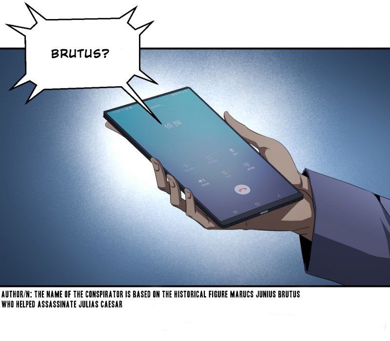 Page 7 of Chapter 120
