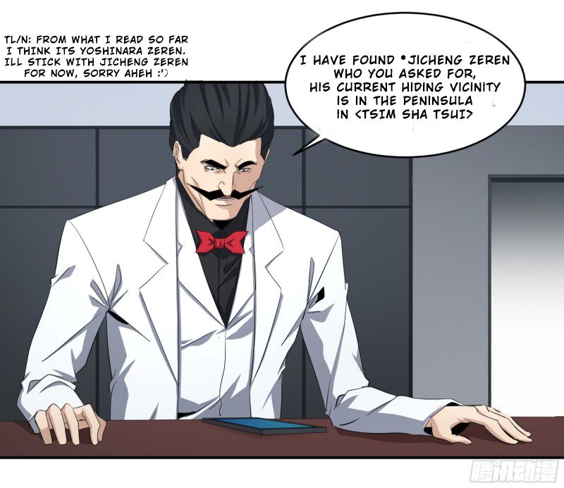 Page 9 of Chapter 120
