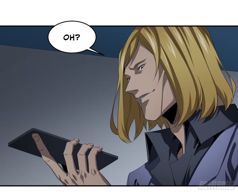 Page 13 of Chapter 120