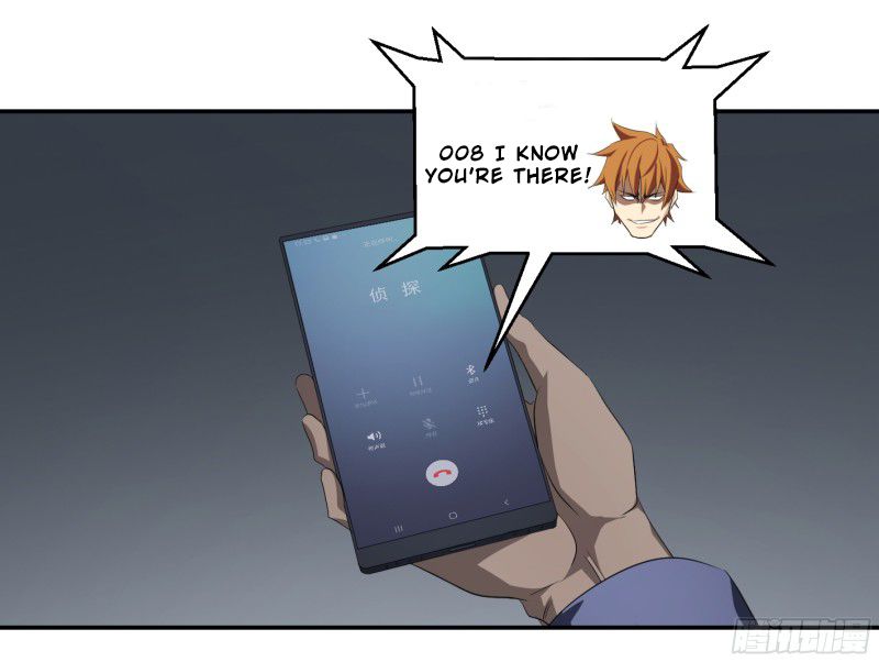 Page 14 of Chapter 120
