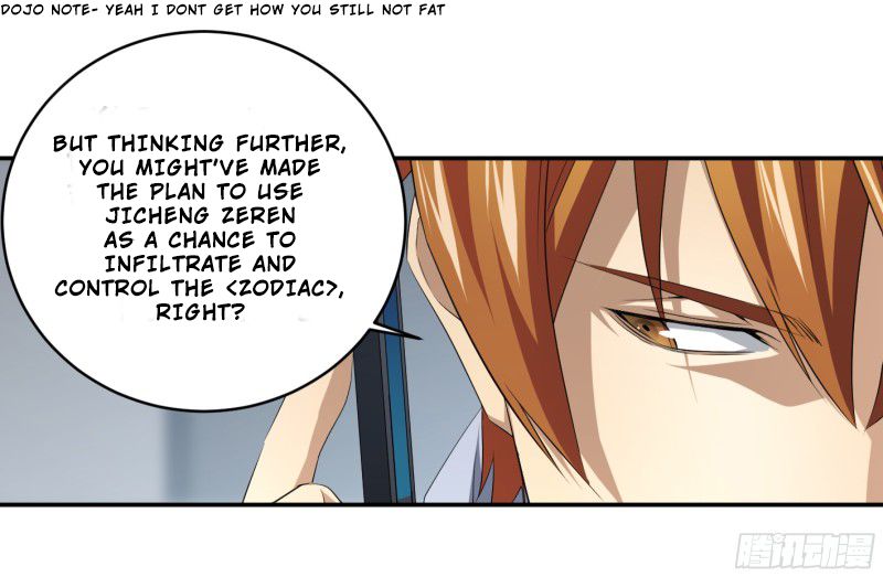 Page 18 of Chapter 120