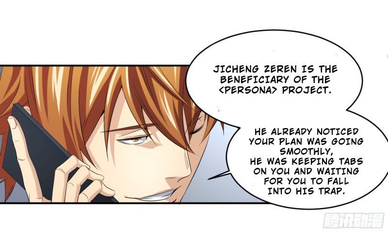 Page 25 of Chapter 120