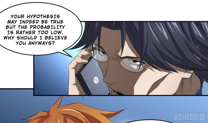 Page 26 of Chapter 120