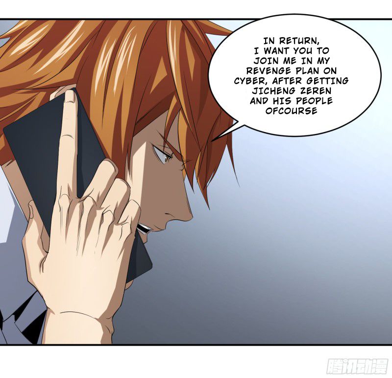 Page 31 of Chapter 120