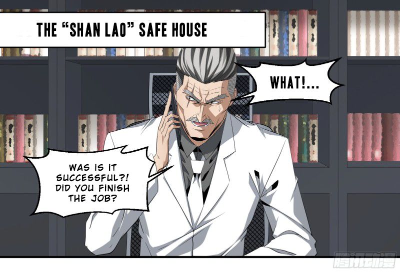 Page 2 of Chapter 121
