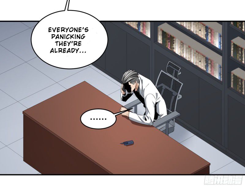 Page 4 of Chapter 121